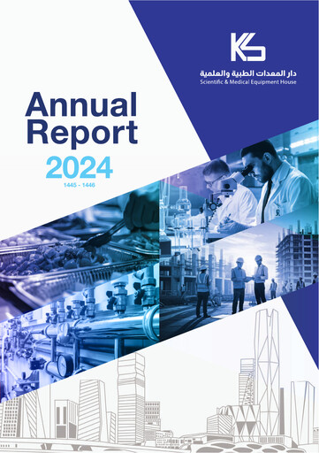 Thumbnail Scientific and Medical Equipment House Company Annual Report 2024
