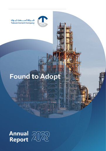 Thumbnail Tabuk Cement Company Annual Report 2023