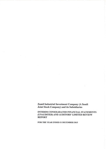 Thumbnail Zamil Industrial Investment Company Financial Statement 2015