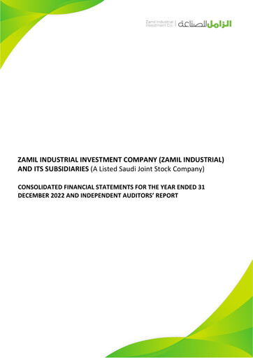 Thumbnail Zamil Industrial Investment Company Financial Statement 2022