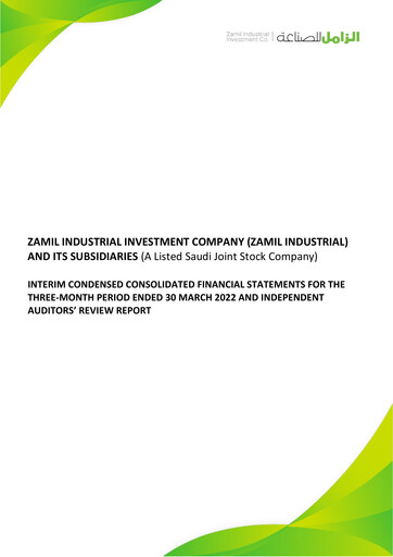 Thumbnail Zamil Industrial Investment Company Quarterly Report 2022-q1