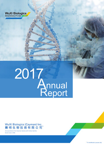 Vorschaubild WuXi Biologics Jahresbericht 2017
