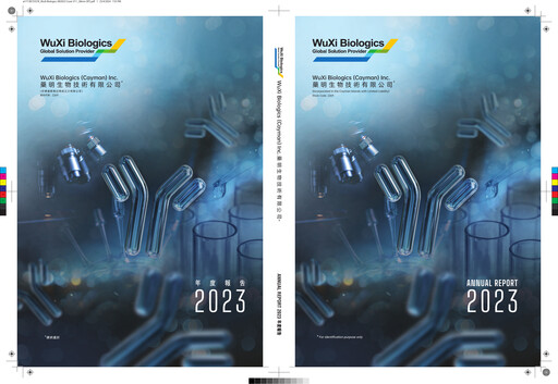 Vorschaubild WuXi Biologics Jahresbericht 2023