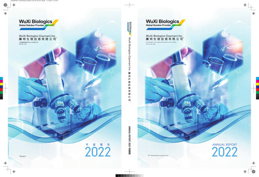 Thumbnail WuXi Biologics Annual Report 2022