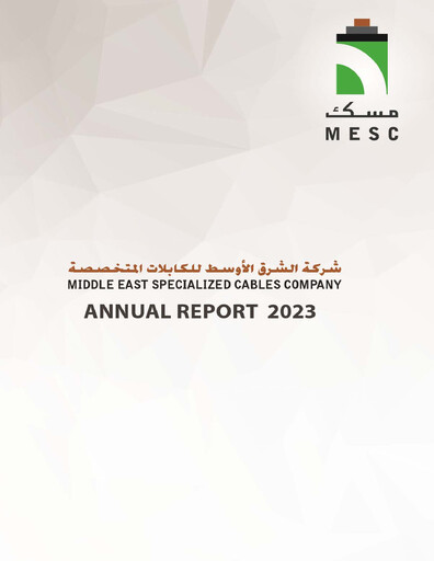 Miniature Middle East Specialized Cables Company Rapport annuel 2023