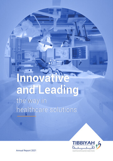 Vorschaubild Arabian International Healthcare Holding Jahresbericht 2021