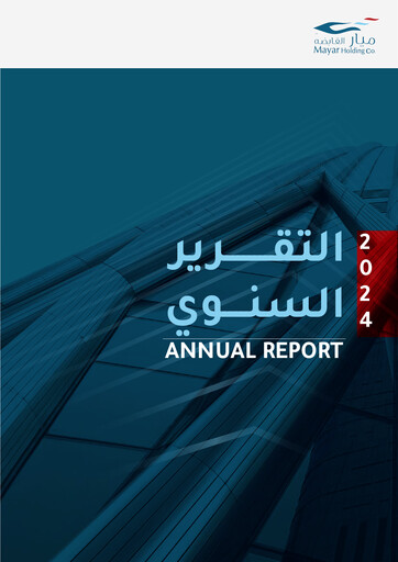 Thumbnail Mayar Holding Company Annual Report 2024
