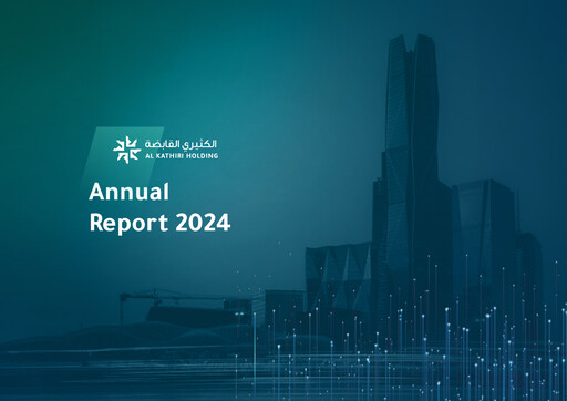 Thumbnail Al Kathiri Holding Company Annual Report 2024