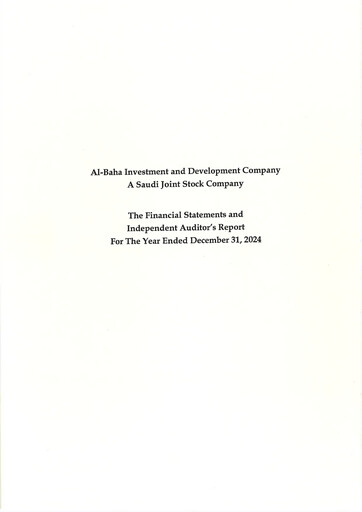 Thumbnail Al-Baha Investment And Development Company Financial Statement 2024