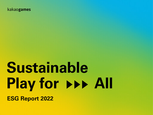 Thumbnail Kakao Games ESG Report 2022