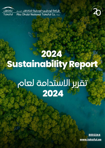 Thumbnail Abu Dhabi National Takaful Sustainability Report 2024
