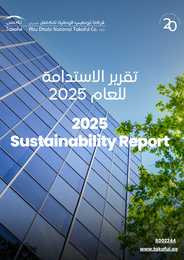 Thumbnail Abu Dhabi National Takaful Sustainability Report 2025