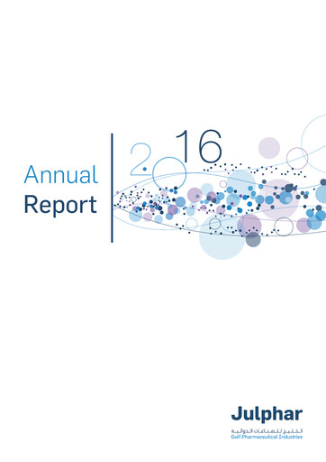 Thumbnail Gulf Pharmaceutical Industries Annual Report 2016