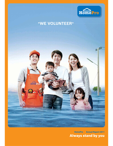 Thumbnail Home Product Center Annual Report 2011
