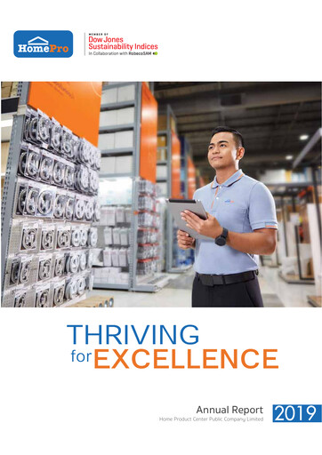 Thumbnail Home Product Center Annual Report 2019
