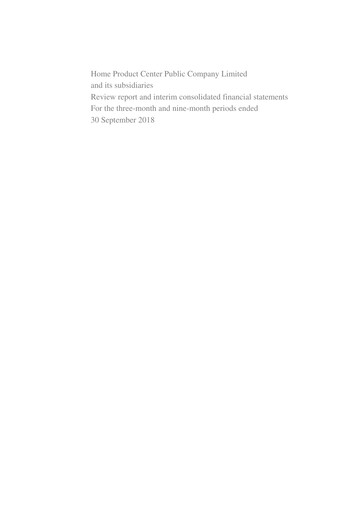 Thumbnail Home Product Center Quarterly Report 2018-q3