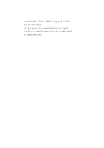 Thumbnail Home Product Center Quarterly Report 2020-q3