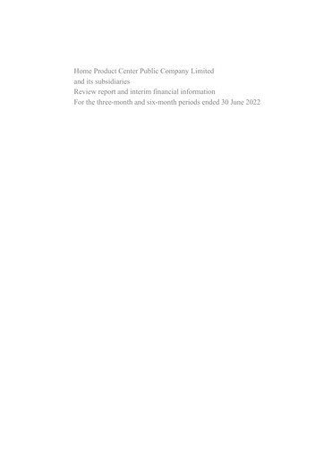 Thumbnail Home Product Center Quarterly Report 2022-q2