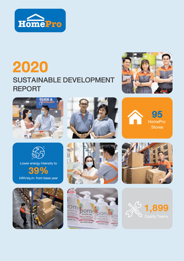 Thumbnail Home Product Center Sustainability Report 2020