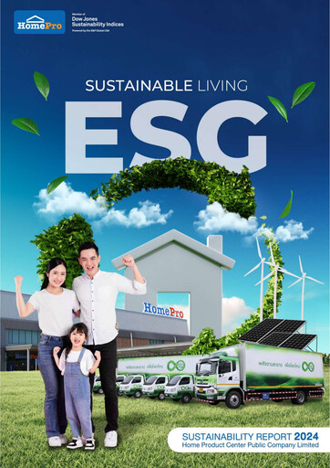 Thumbnail Home Product Center Sustainability Report 2024