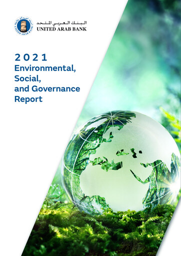Thumbnail United Arab Bank Sustainability Report 2021