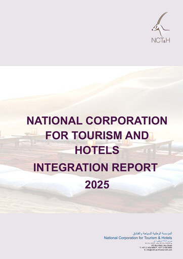 Miniature National Corporation for Tourism & Hotels Rapport intégré 2025
