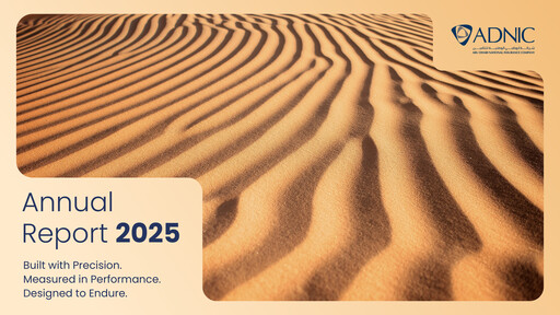 Thumbnail Abu Dhabi National Insurance Company Annual Report 2025