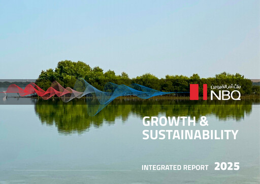 Miniature National Bank of Umm Al Qaiwain Rapport intégré 2025