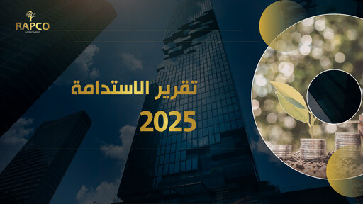 Thumbnail RAPCO Investment Sustainability Report 2025