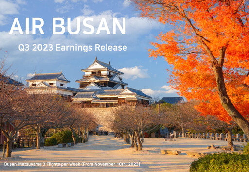 Thumbnail Air Busan
 Quarterly Report 2023-q3