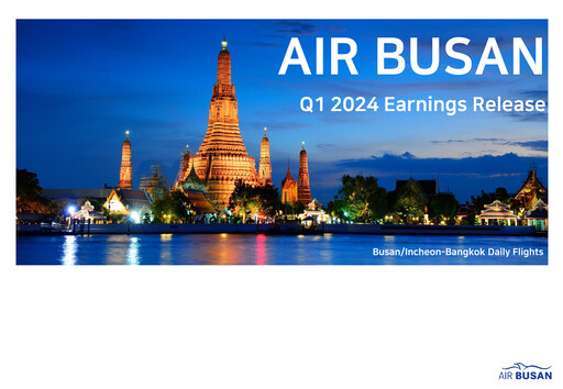 Thumbnail Air Busan
 Quarterly Report 2024-q1
