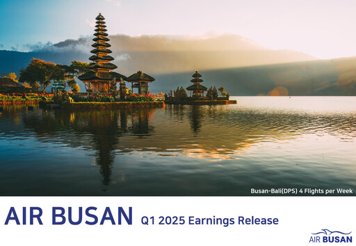 Thumbnail Air Busan
 Quarterly Report 2025-q1