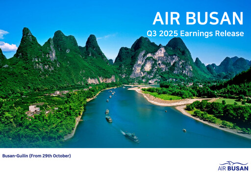 Thumbnail Air Busan
 Quarterly Report 2025-q3