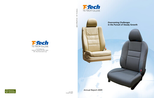 Vorschaubild TS TECH Jahresbericht 2009