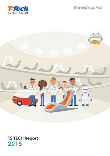 Vorschaubild TS TECH Jahresbericht 2015