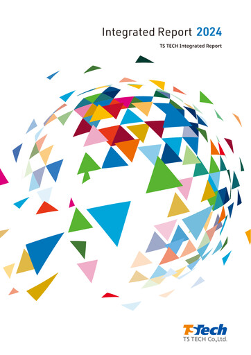 Vorschaubild TS TECH Jahresbericht 2024