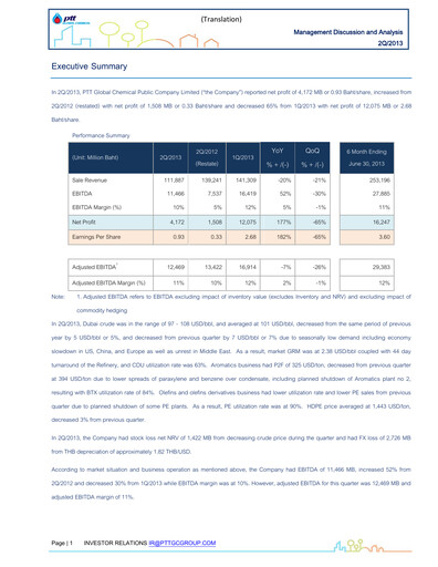 Thumbnail PTT Global Chemical Quarterly Report 2013-q2