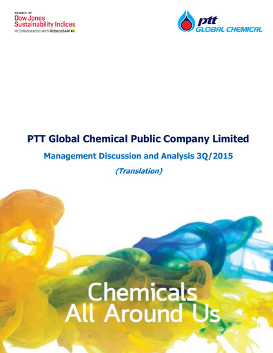 Thumbnail PTT Global Chemical Quarterly Report 2015-q3