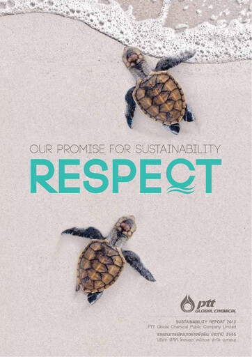 Thumbnail PTT Global Chemical Sustainability Report 2012