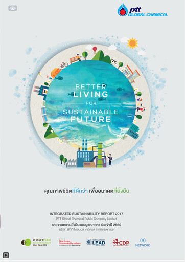 Thumbnail PTT Global Chemical Sustainability Report 2017