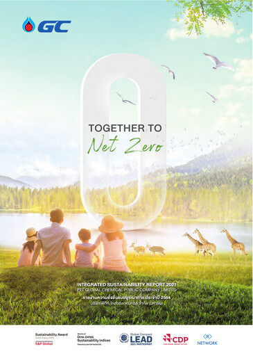 Thumbnail PTT Global Chemical Sustainability Report 2021