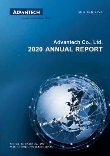 Vorschaubild Advantech Jahresbericht 2020