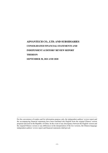 Miniature Advantech Rapport trimestriel 2021-q3