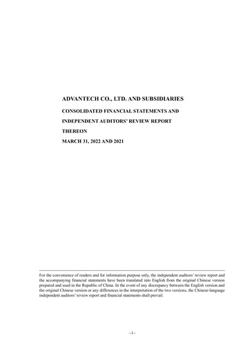 Miniature Advantech Rapport trimestriel 2022-q1