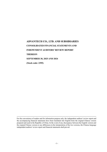 Miniature Advantech Rapport trimestriel 2025-q3