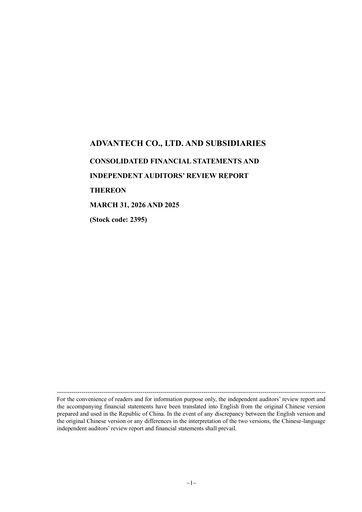 Miniature Advantech Rapport trimestriel 2026-q1