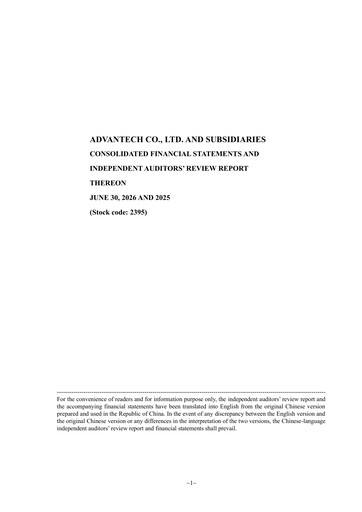 Miniature Advantech Rapport trimestriel 2026-q2