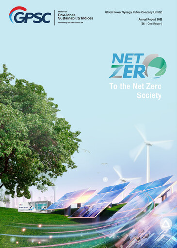 Thumbnail Global Power Synergy Annual Report 2022