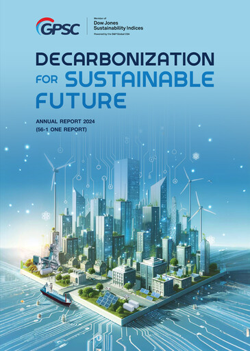 Thumbnail Global Power Synergy Annual Report 2024