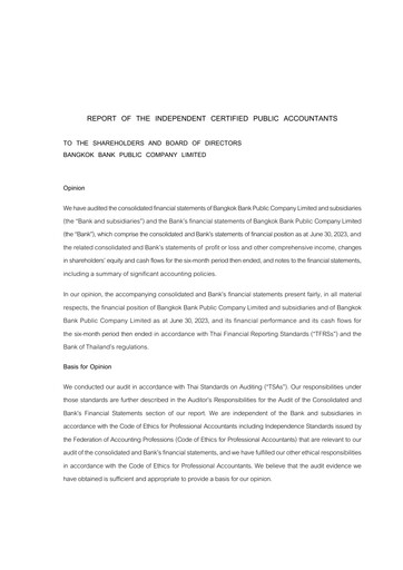 Miniature Bangkok Bank
 Rapport trimestriel 2023-q2